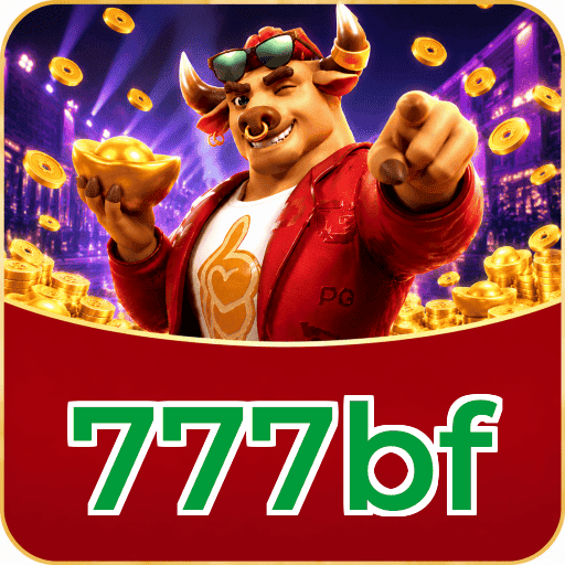 Fortune Tiger Logo 1